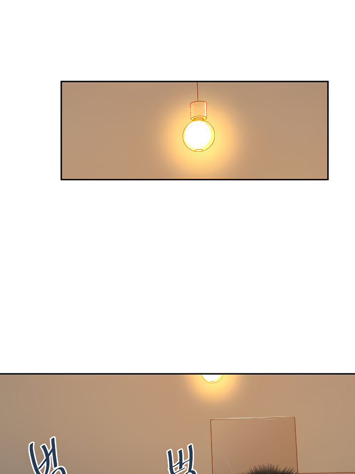 Secret Class page 40
