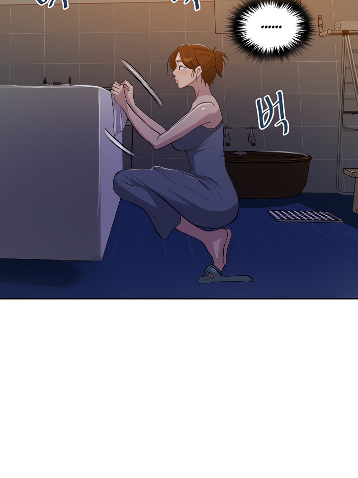 Secret Class page 41