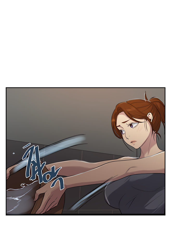 Secret Class page 45
