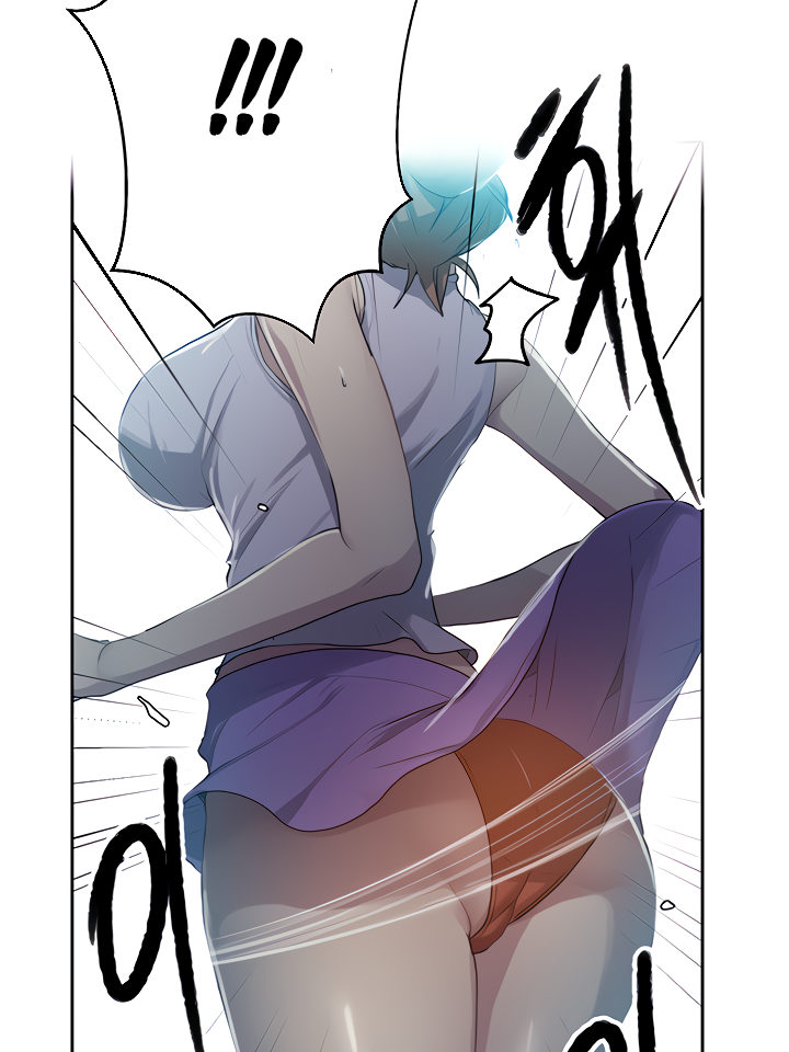 Secret Class page 80