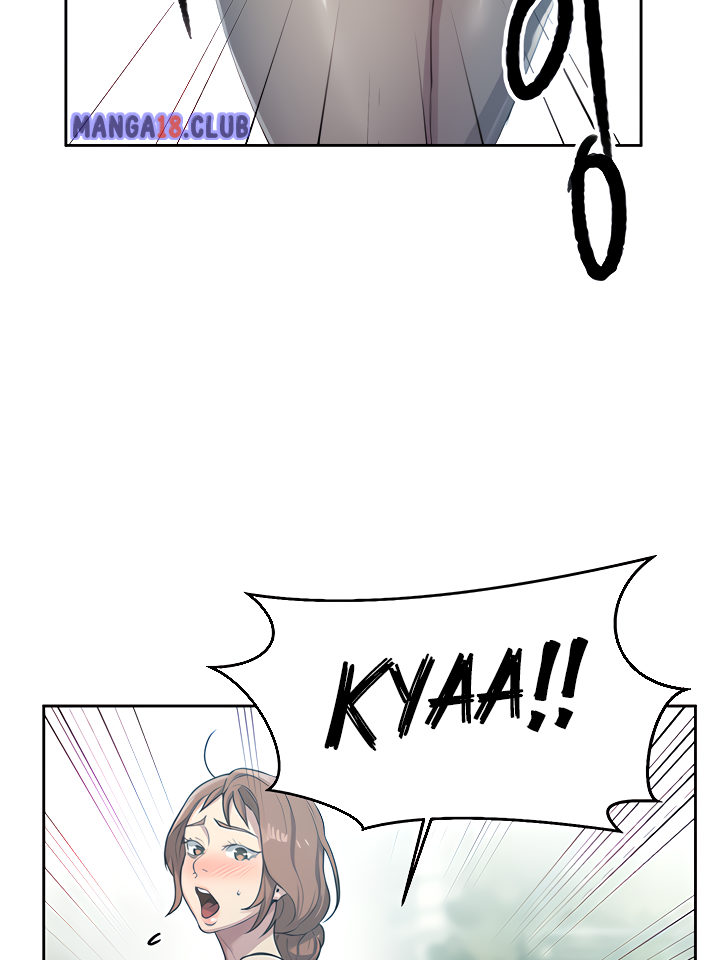 Secret Class page 81