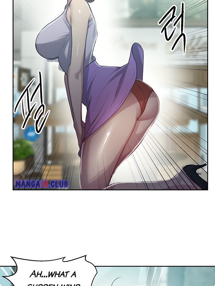 Secret Class page 82