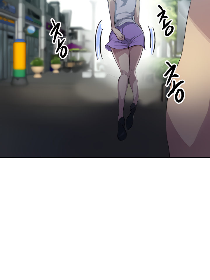 Secret Class page 85