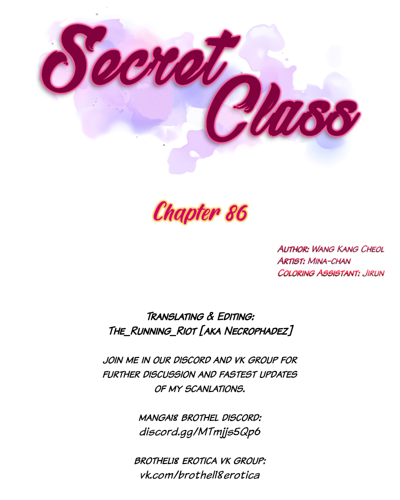 Secret Class page 10