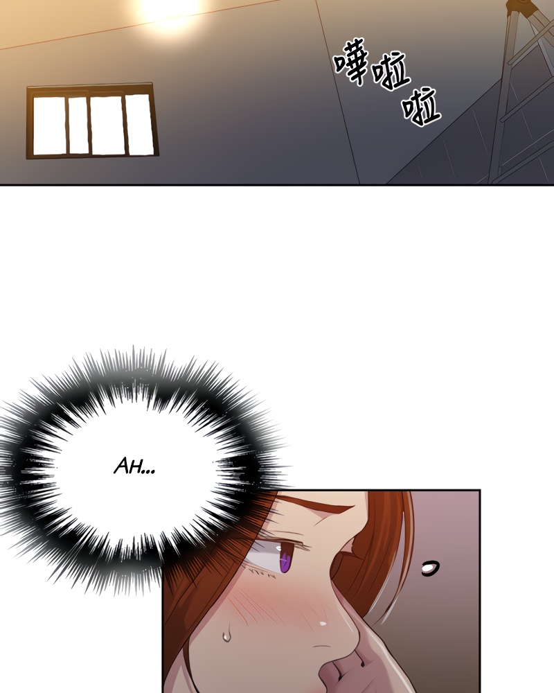 Secret Class page 19