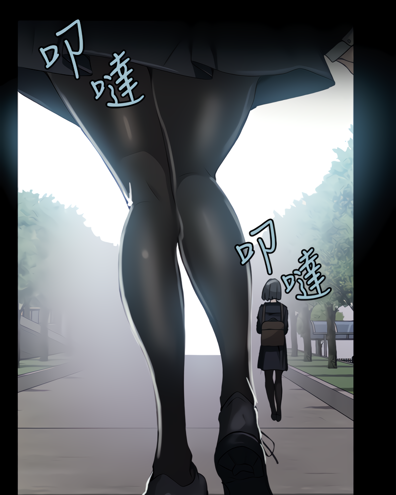 Secret Class page 44