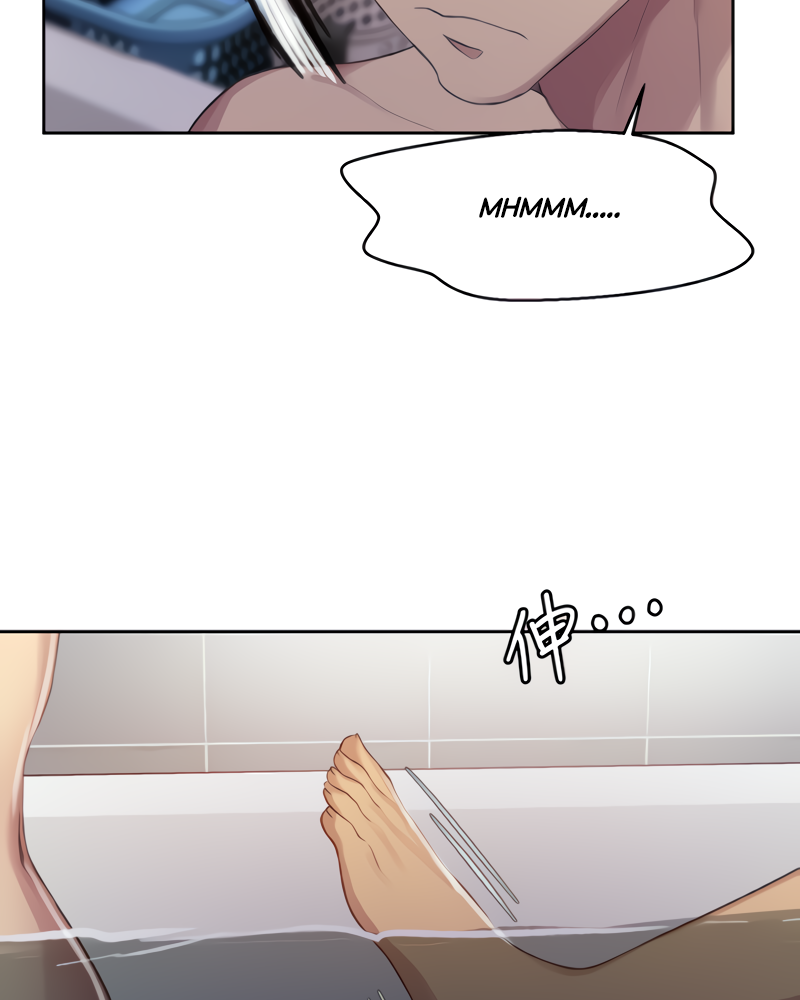 Secret Class page 76