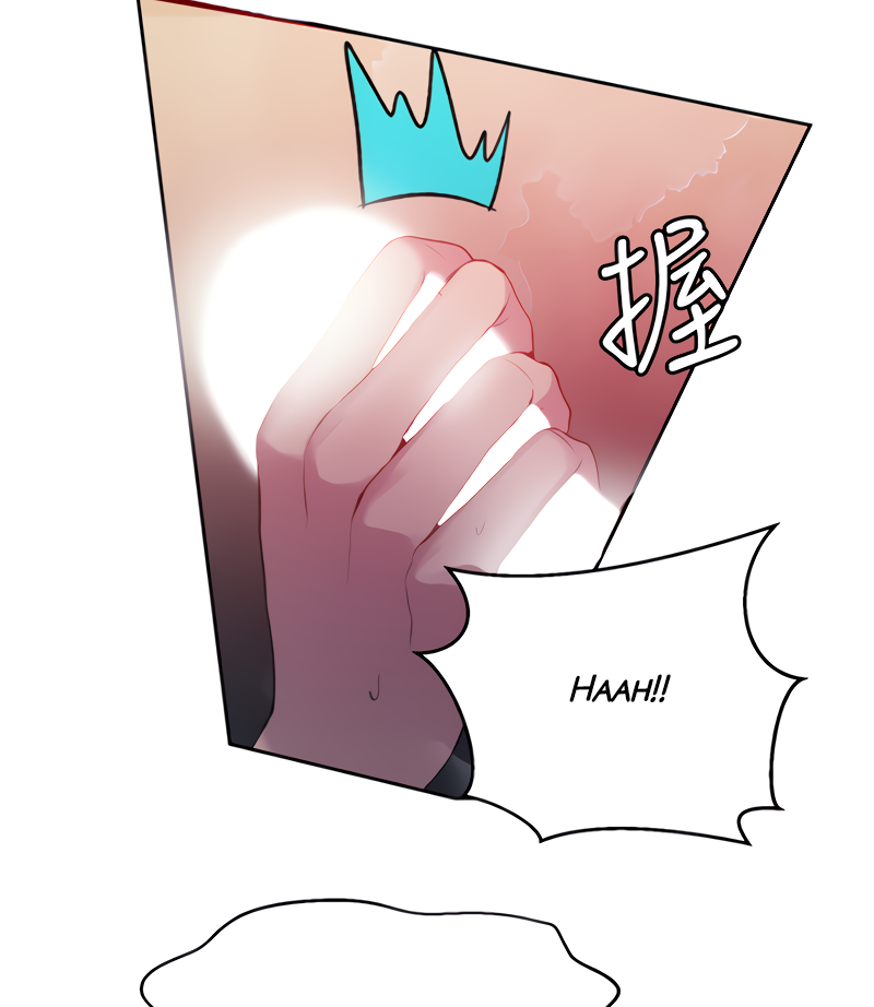 Secret Class page 96