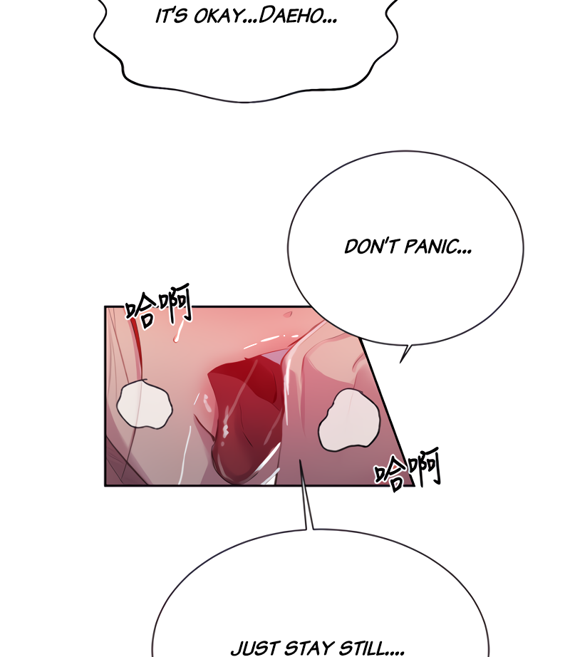 Secret Class page 97