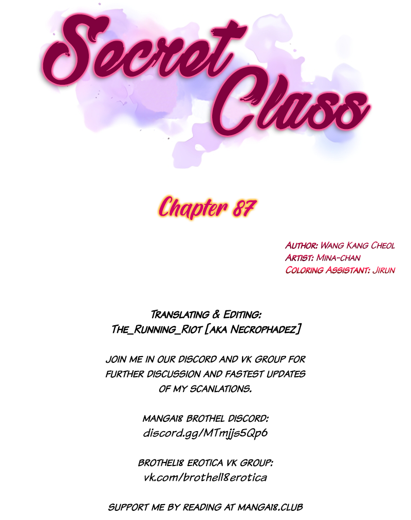 Secret Class page 9