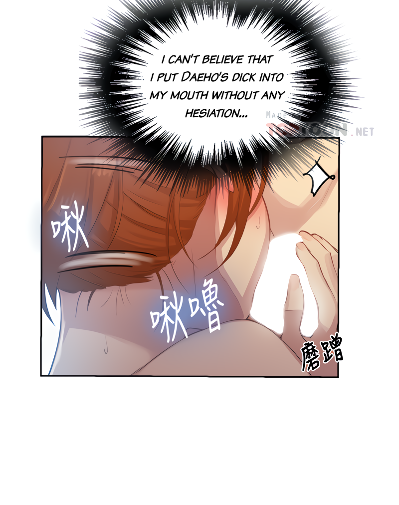 Secret Class page 15