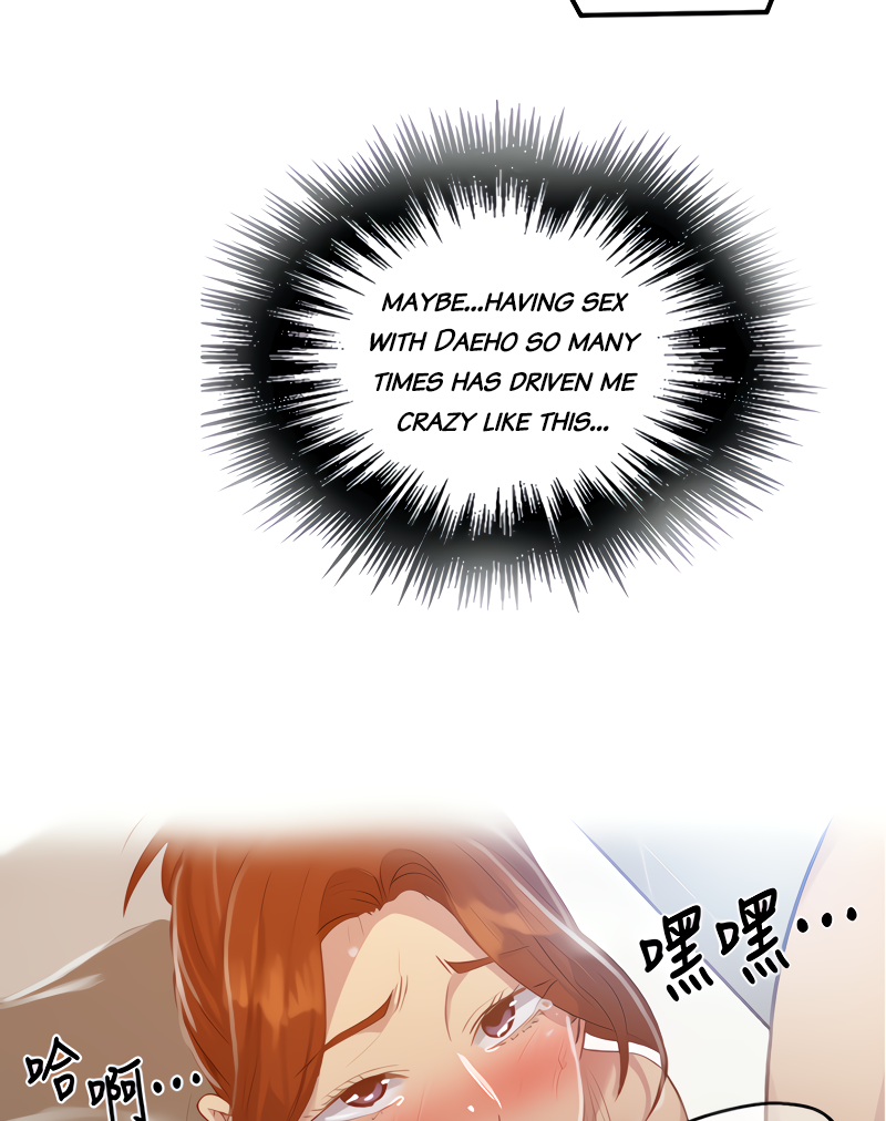 Secret Class page 25