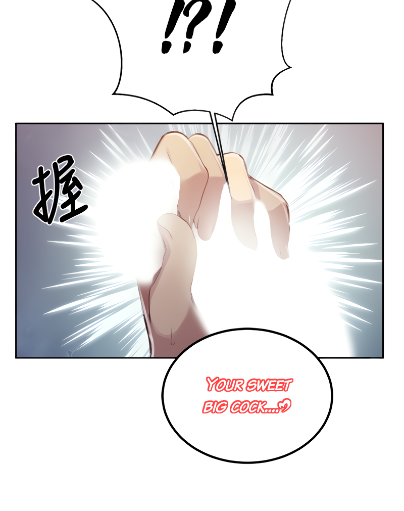 Secret Class page 28