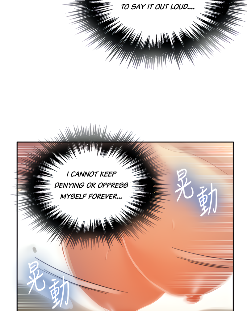 Secret Class page 48