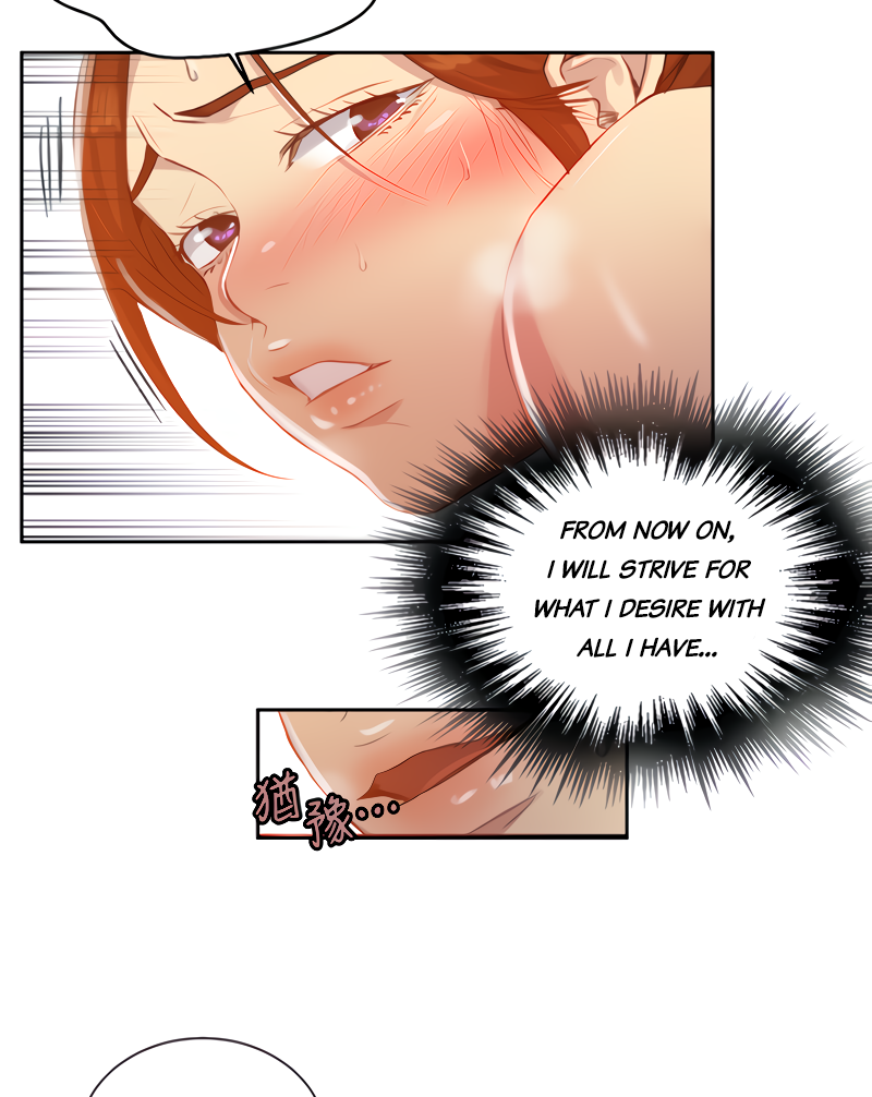 Secret Class page 50