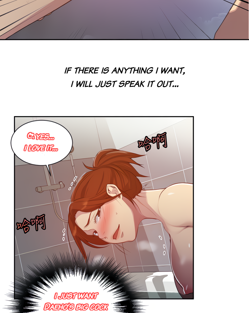 Secret Class page 53