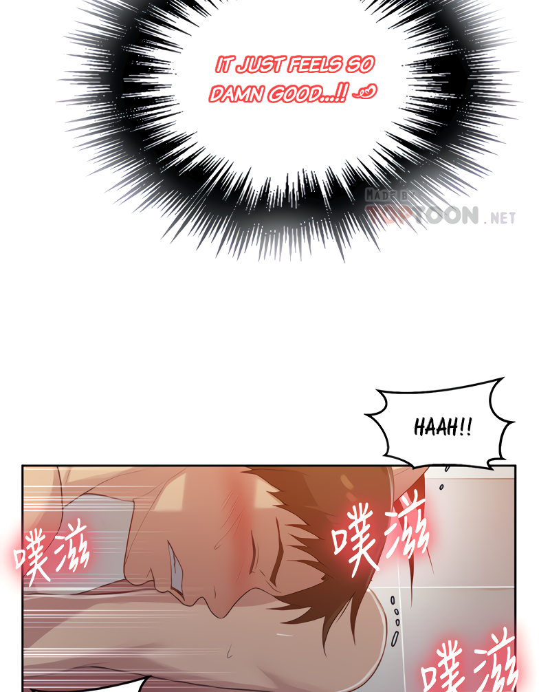 Secret Class page 57