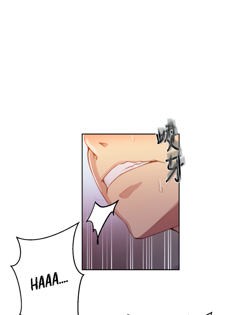Secret Class page 76