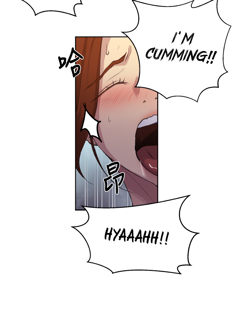 Secret Class page 77