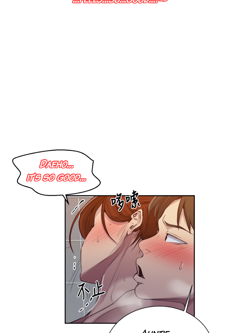 Secret Class page 82