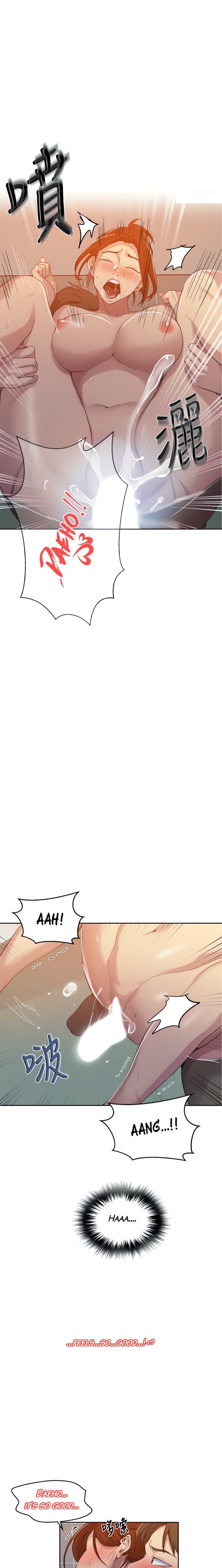 Secret Class page 1