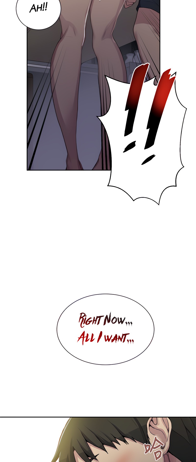 Secret Class page 3