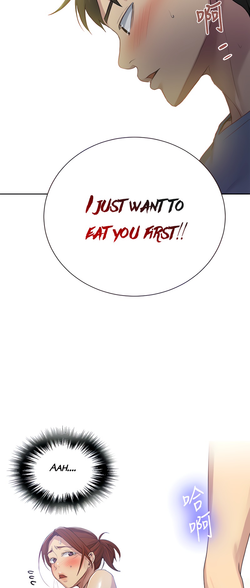 Secret Class page 4