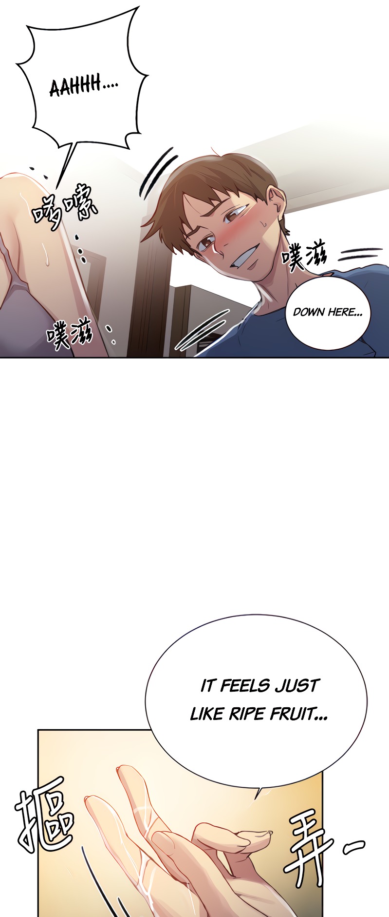 Secret Class page 11
