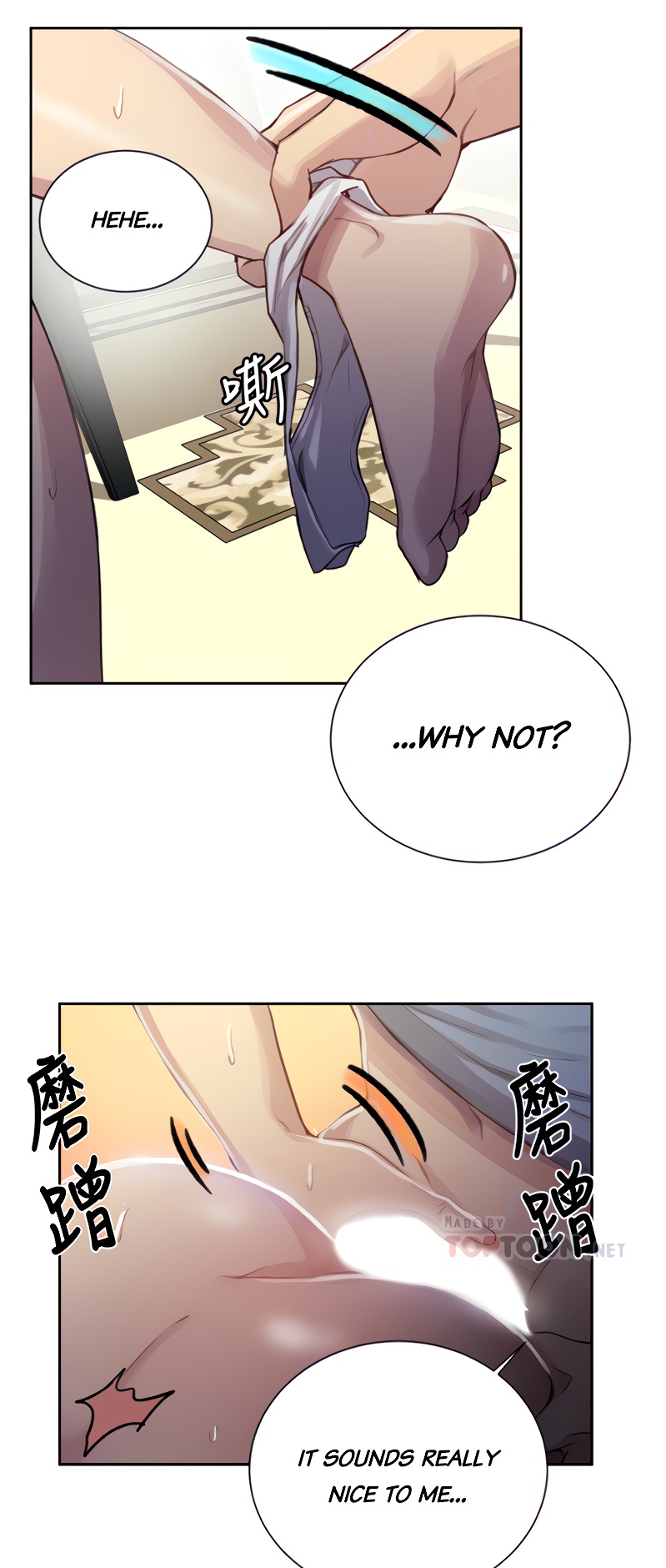Secret Class page 14