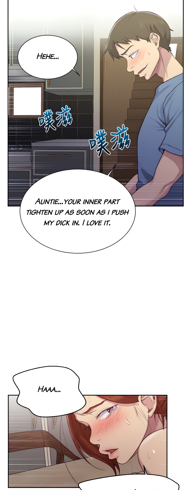 Secret Class page 17
