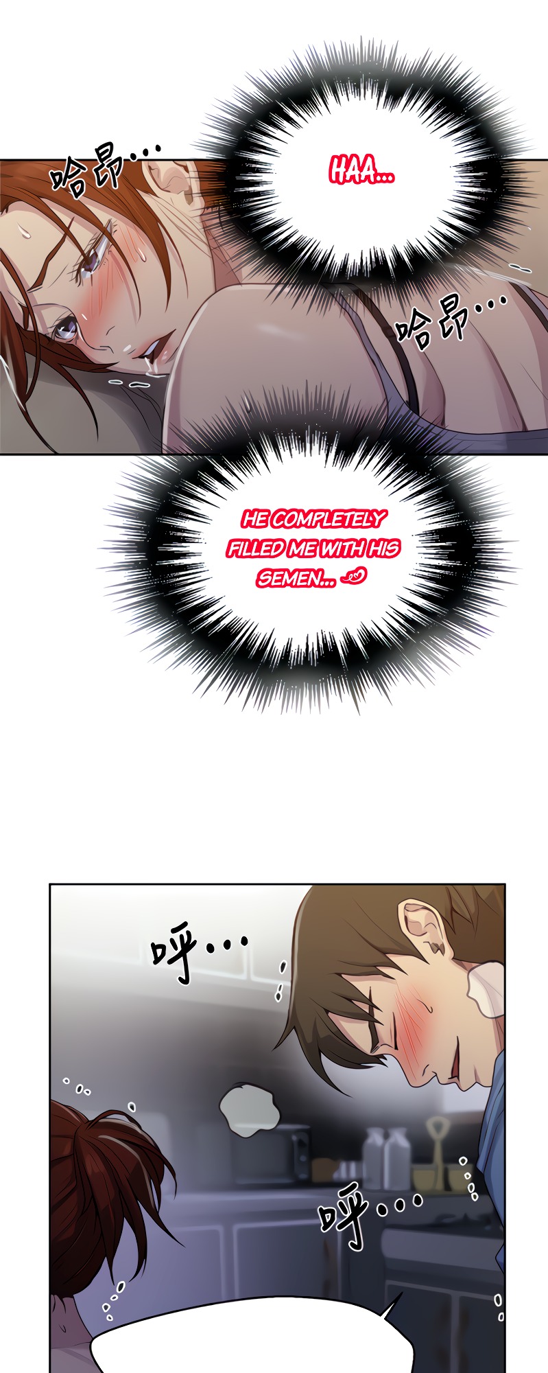 Secret Class page 36