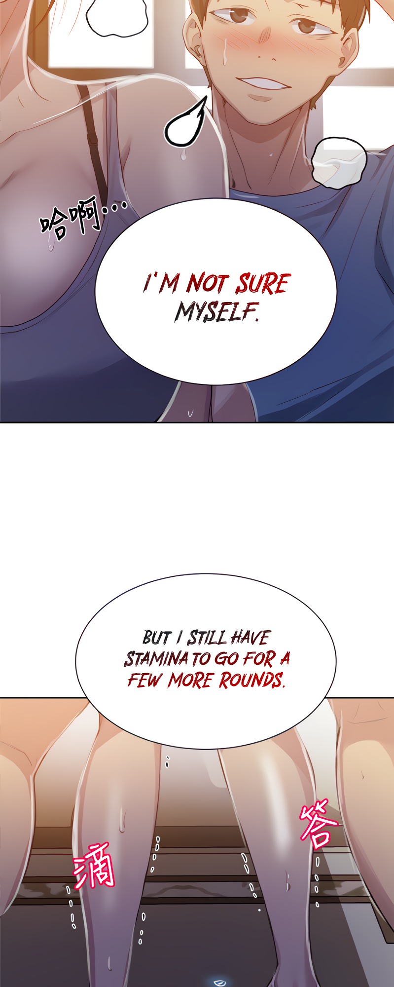 Secret Class page 38