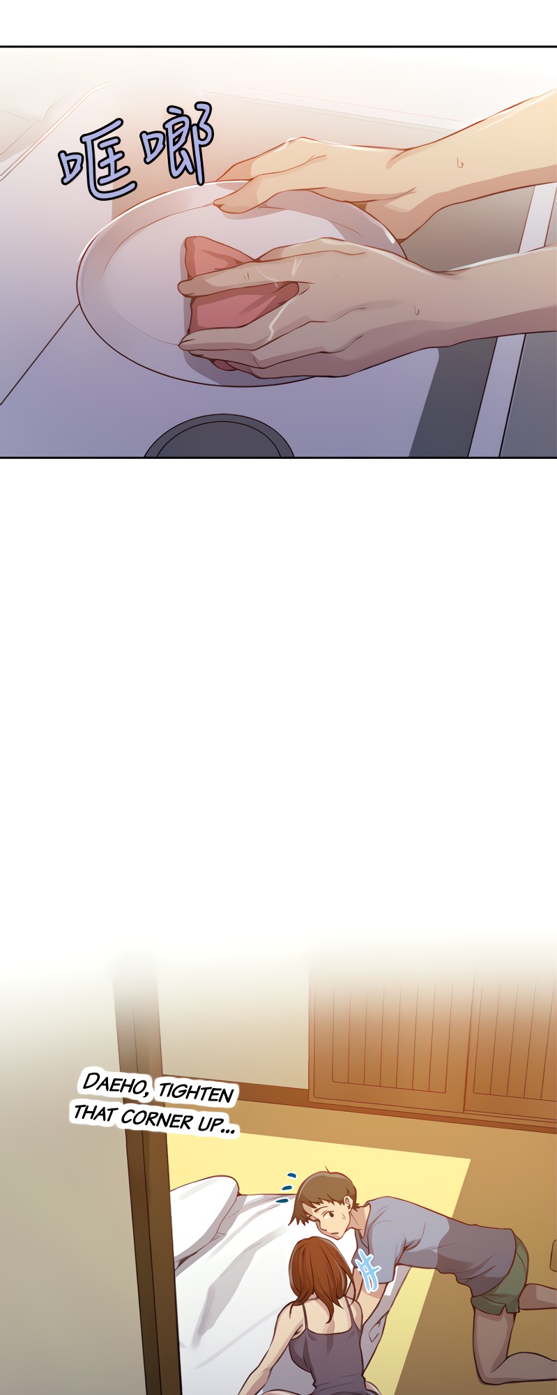 Secret Class page 40