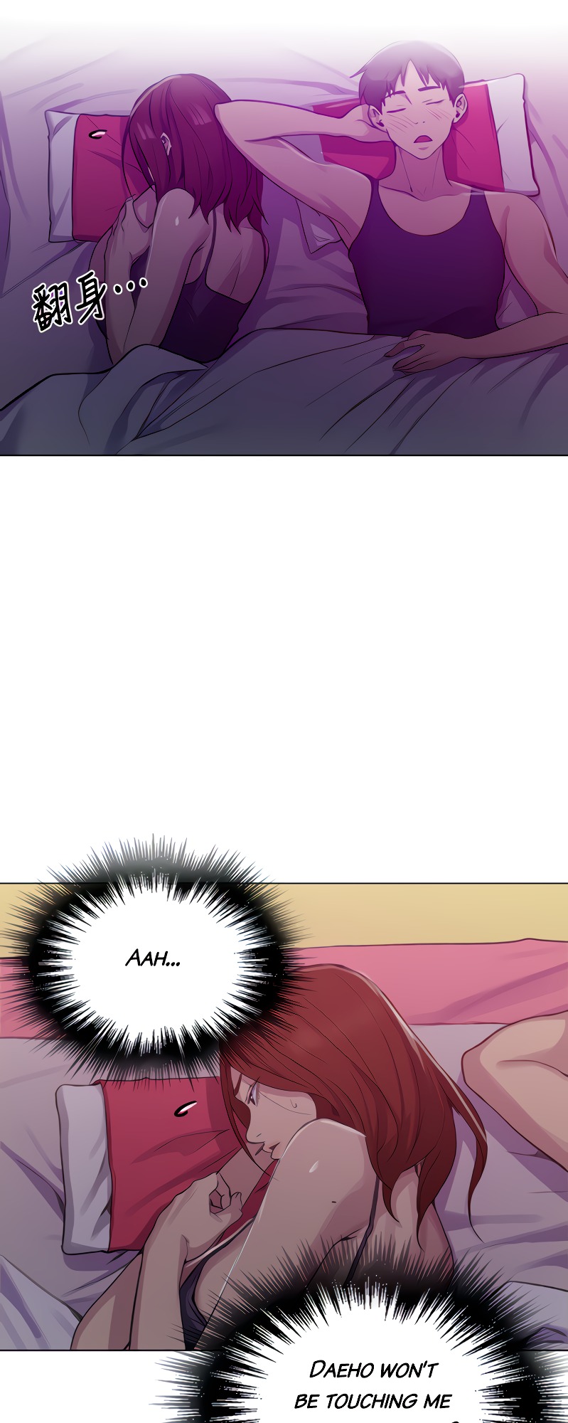 Secret Class page 43