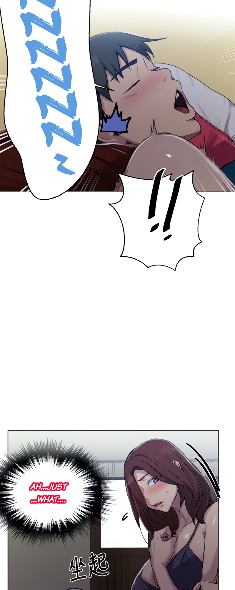 Secret Class page 45