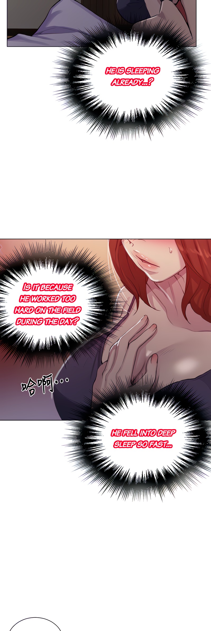 Secret Class page 46