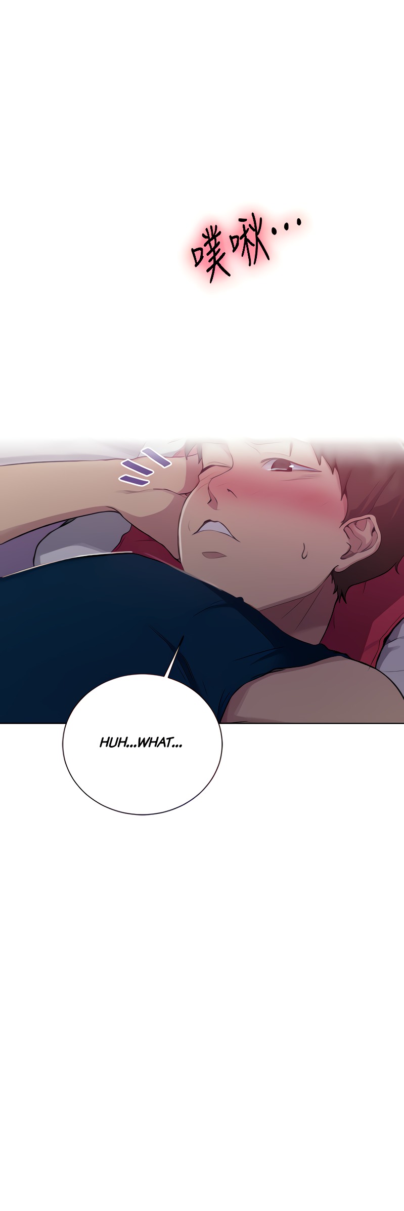Secret Class page 48