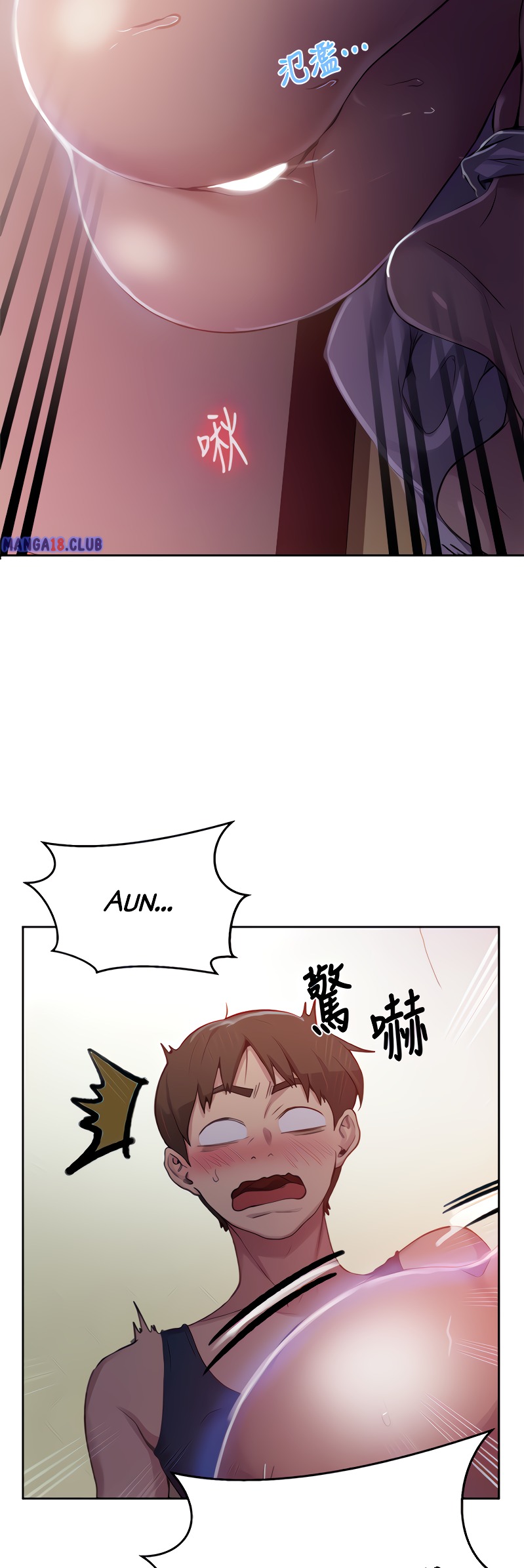 Secret Class page 50