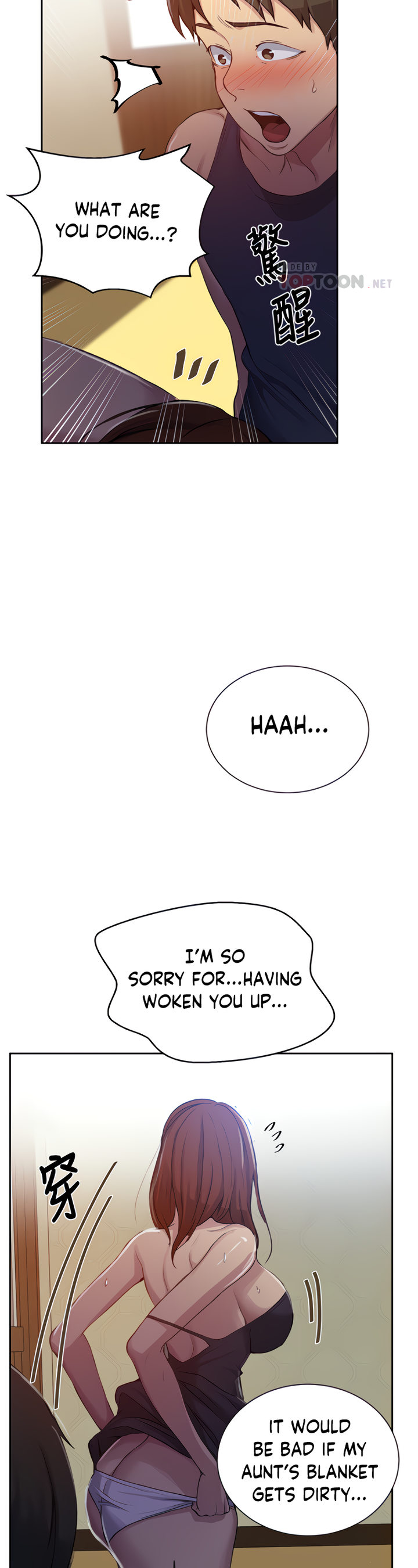 Secret Class page 7