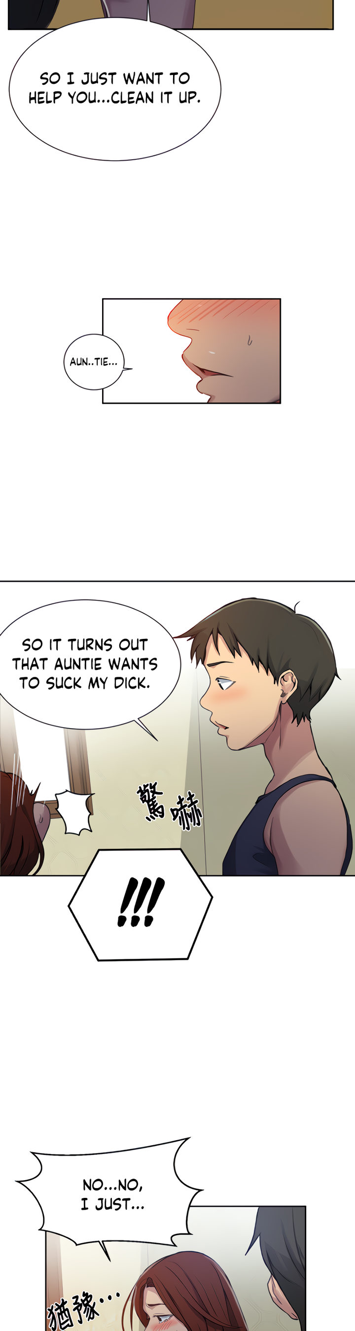 Secret Class page 8