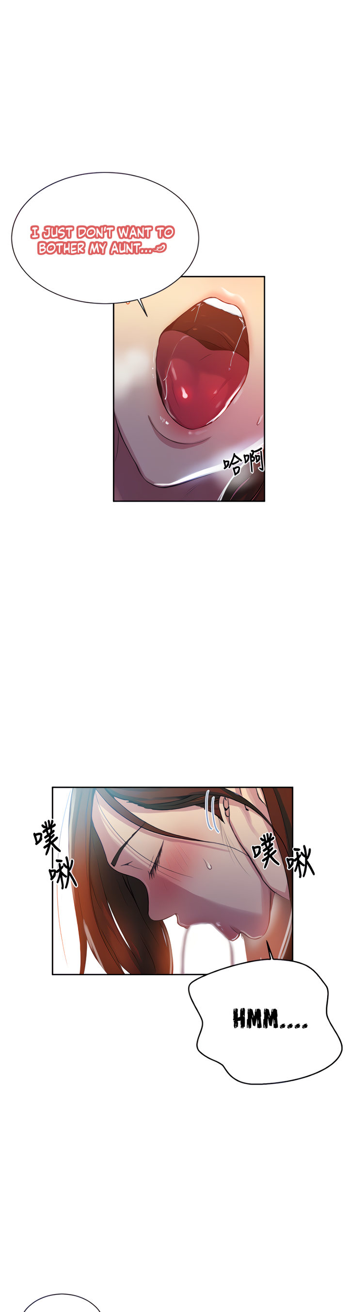 Secret Class page 11