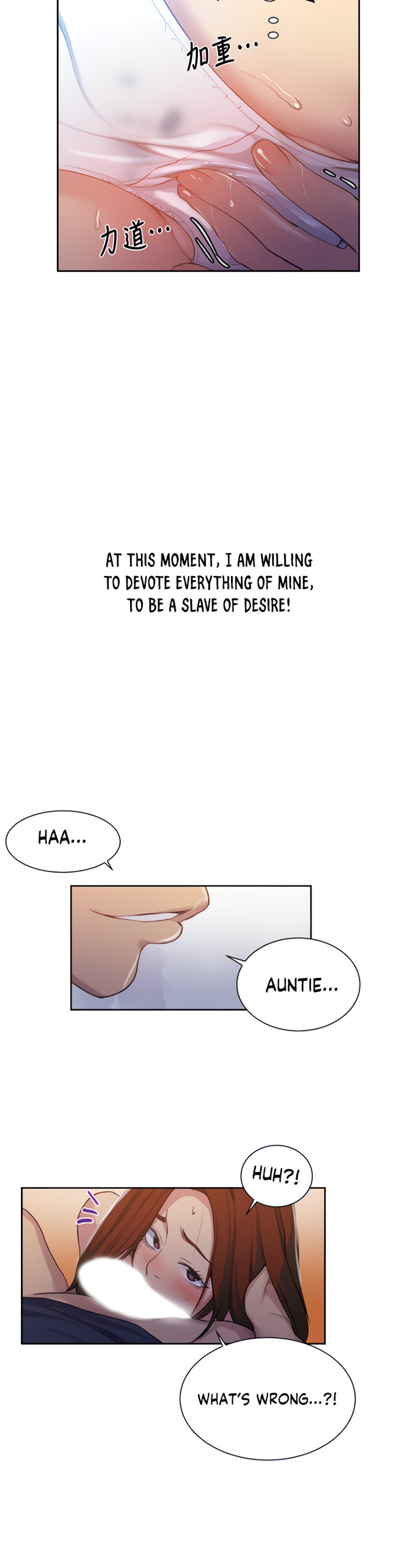 Secret Class page 18