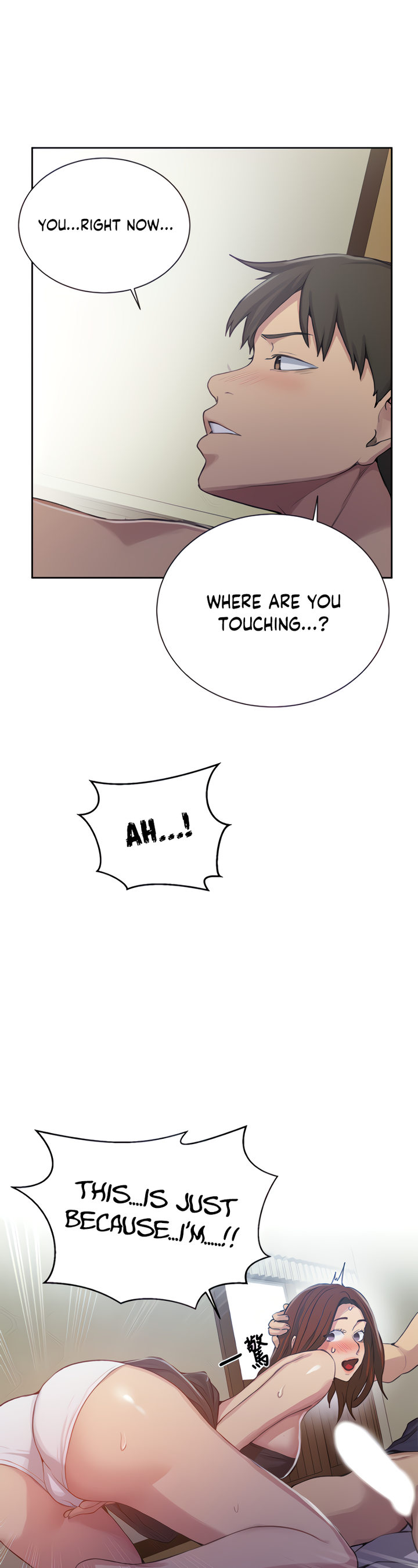 Secret Class page 19