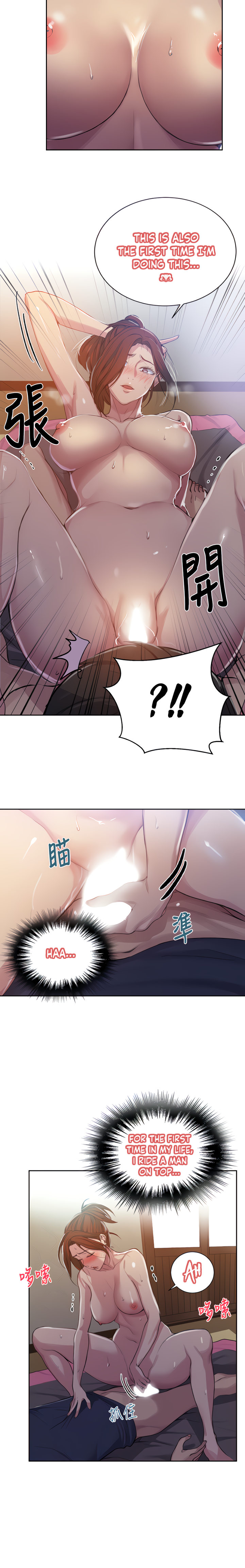Secret Class page 31