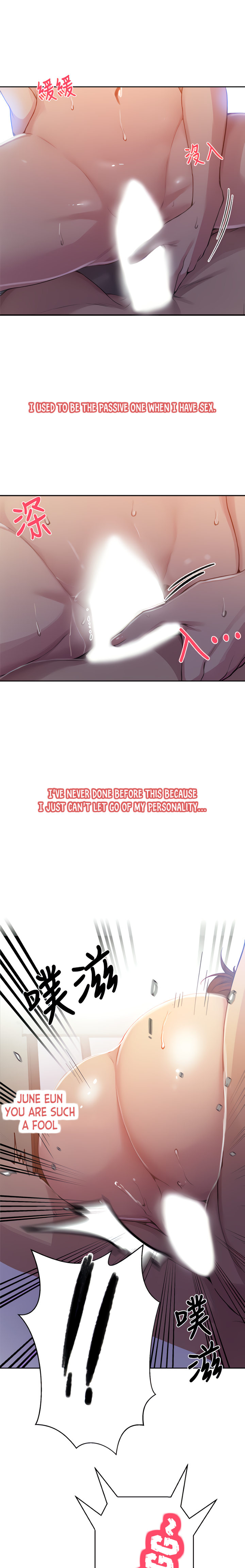 Secret Class page 32