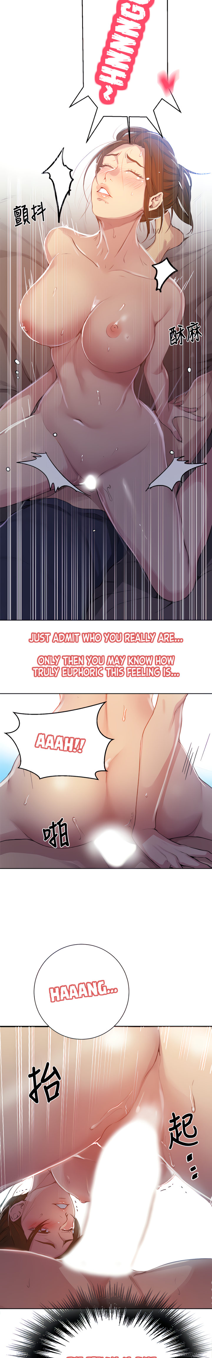 Secret Class page 33