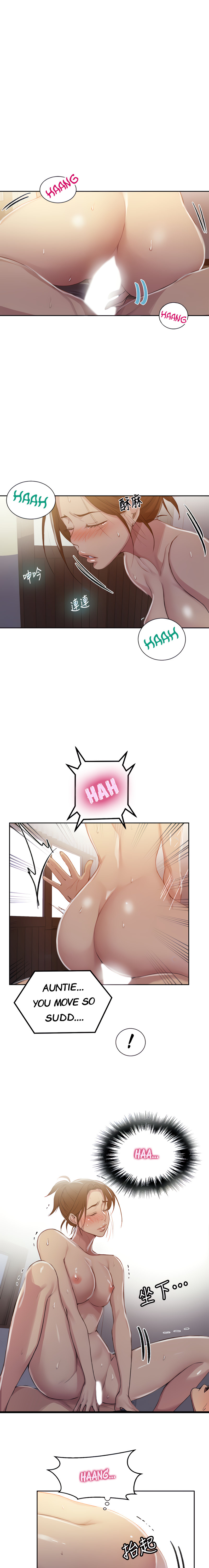 Secret Class page 3