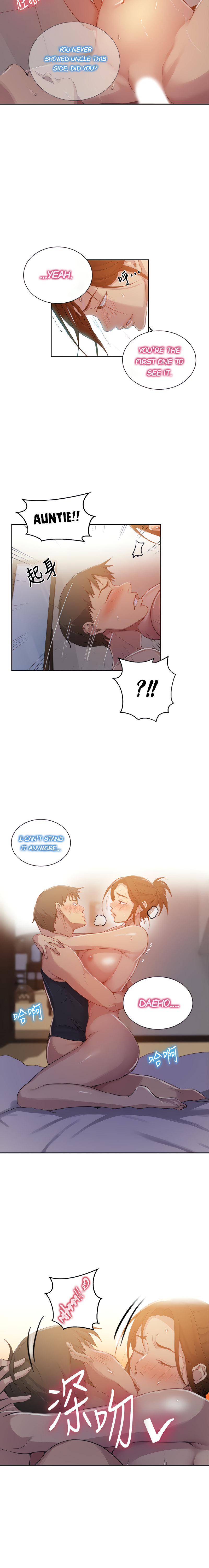 Secret Class page 10
