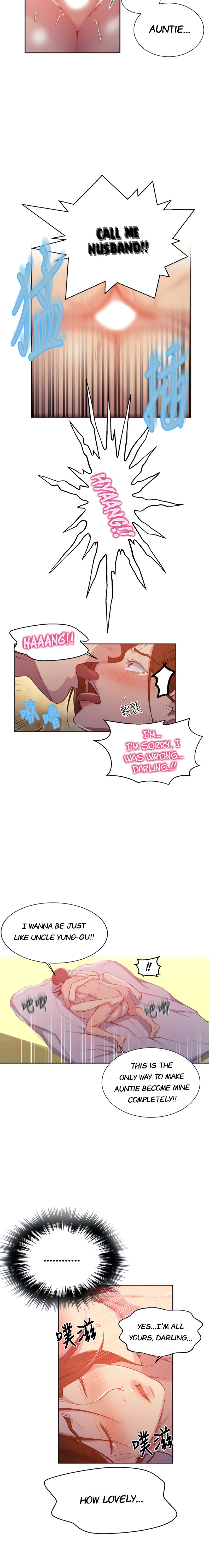 Secret Class page 4