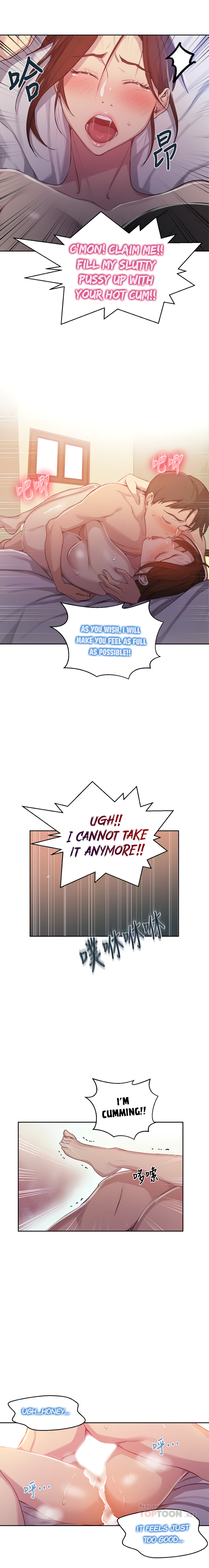 Secret Class page 7
